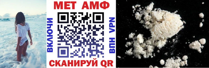 даркнет какой сайт  Ступино  Amphetamine Premium 