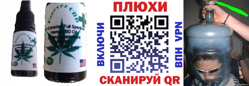 цена наркотик  Ступино  Еда ТГК конопля 