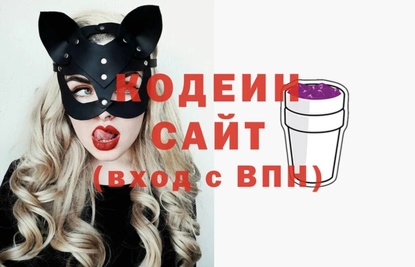 стаф Абинск