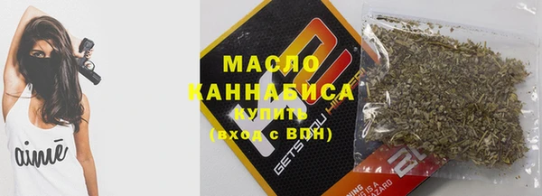 круглые Абдулино