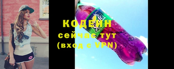 круглые Абдулино