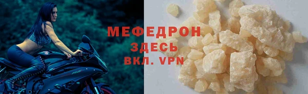 круглые Абдулино
