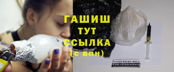 круглые Абдулино