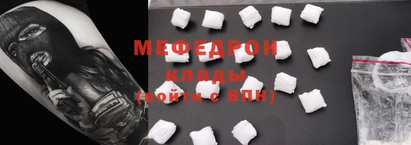 круглые Абдулино