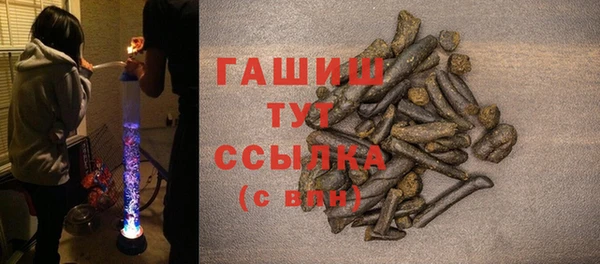 круглые Абдулино