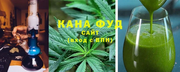 прущая мука Абаза