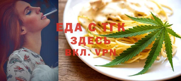 круглые Абдулино