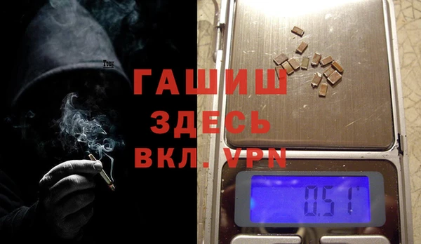 круглые Абдулино