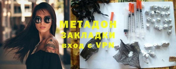 круглые Абдулино