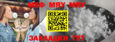 Альфа ПВП Первоуральск