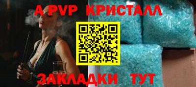 ECSTASY Партизанск
