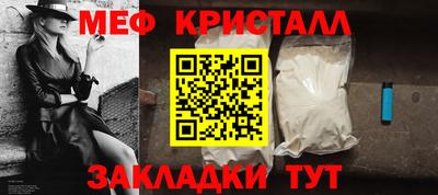 ECSTASY Партизанск