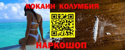 Альфа ПВП Первоуральск