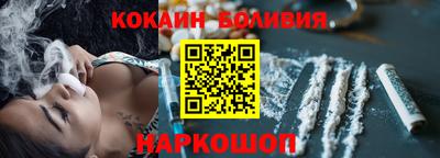 Альфа ПВП Первоуральск