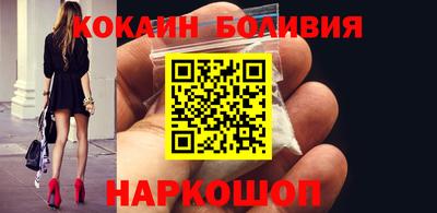 Альфа ПВП Первоуральск