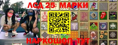 ECSTASY Партизанск