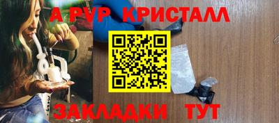 ECSTASY Партизанск