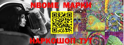 ECSTASY Партизанск