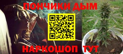 ECSTASY Партизанск
