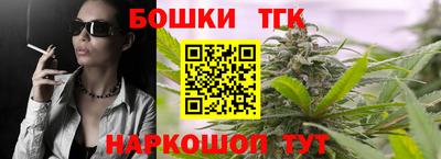 Альфа ПВП Первоуральск