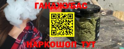 ECSTASY Партизанск