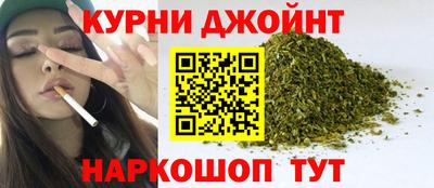 молекула духа Пенза