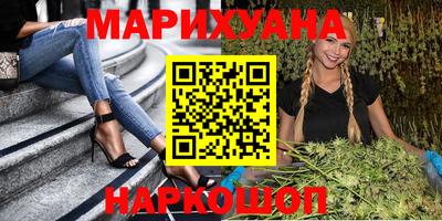 Альфа ПВП Первоуральск