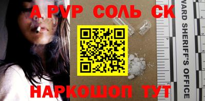 ECSTASY Партизанск