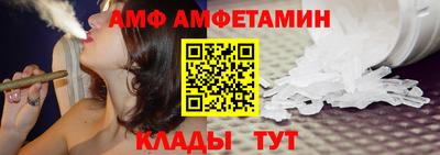 ECSTASY Партизанск