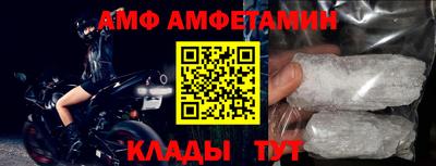 ECSTASY Партизанск