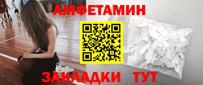 ECSTASY Партизанск