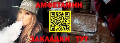 Альфа ПВП Первоуральск