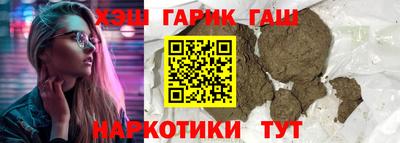 ECSTASY Партизанск