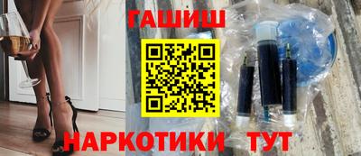 ECSTASY Партизанск