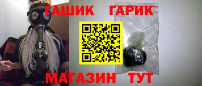 ECSTASY Партизанск