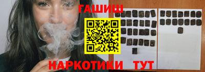 Альфа ПВП Первоуральск