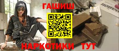 Альфа ПВП Первоуральск