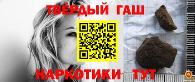 Альфа ПВП Первоуральск
