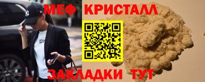 ECSTASY Партизанск