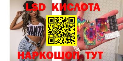 Альфа ПВП Первоуральск