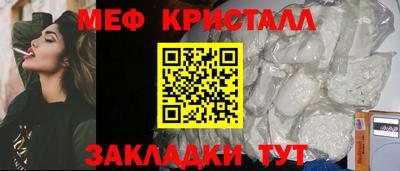 ECSTASY Партизанск