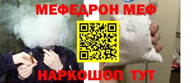 Альфа ПВП Первоуральск