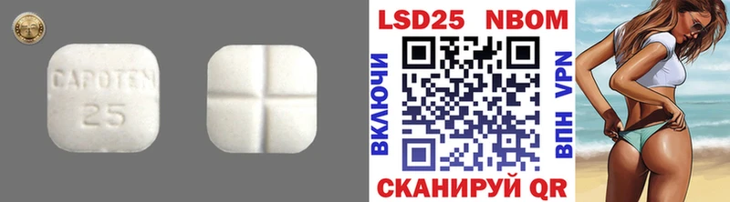 где продают наркотики  Ступино  Лсд 25 экстази кислота 